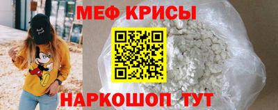 твердый Ливны