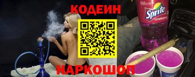 твердый Ливны