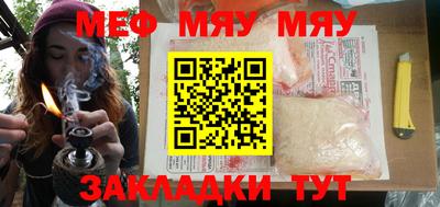 МДМА Лесосибирск