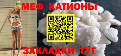 твердый Ливны