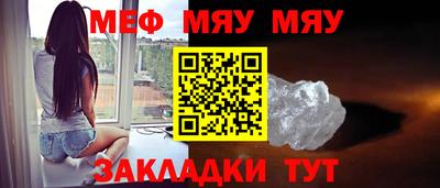 гашиш Ликино-Дулёво