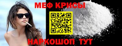 МДМА Лесосибирск