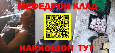 твердый Ливны
