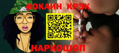 МДМА Лесосибирск
