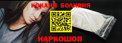 твердый Ливны