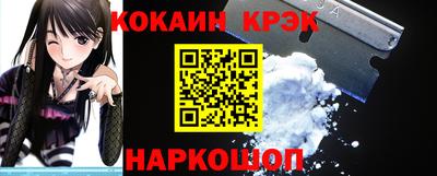 твердый Ливны