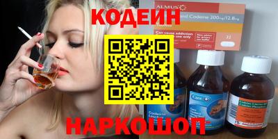 гашиш Ликино-Дулёво
