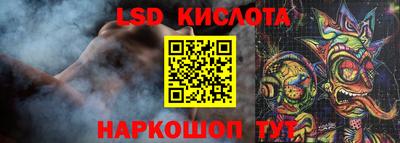 гашиш Ликино-Дулёво