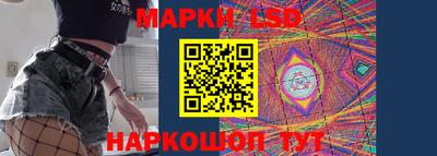 гашиш Ликино-Дулёво