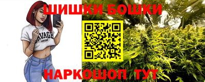 гашиш Ликино-Дулёво