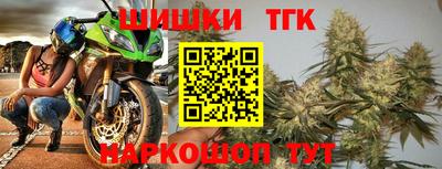 твердый Ливны