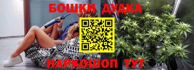 МДМА Лесосибирск