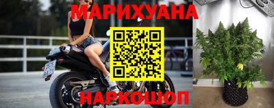 МДМА Лесосибирск
