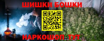 твердый Ливны
