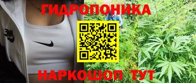 твердый Ливны
