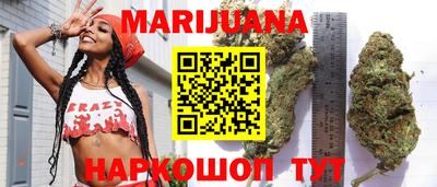 твердый Ливны