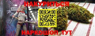 МДМА Лесосибирск