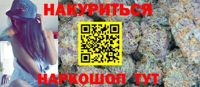 МДМА Лесосибирск