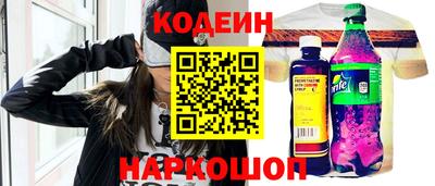 гашиш Ликино-Дулёво
