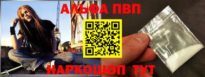 твердый Ливны