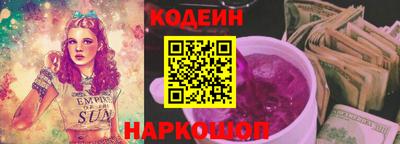 гашиш Ликино-Дулёво