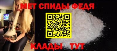 твердый Ливны