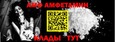 твердый Ливны