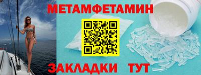 МДМА Лесосибирск