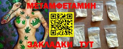 твердый Ливны