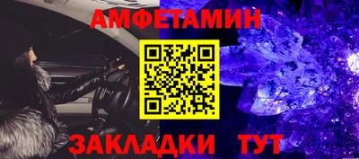 МДМА Лесосибирск