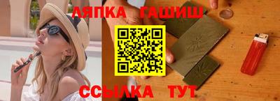 твердый Ливны