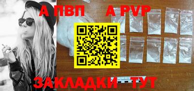 гашиш Ликино-Дулёво