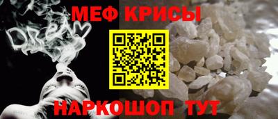 гашиш Ликино-Дулёво