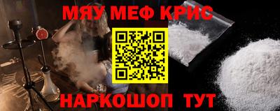 гашиш Ликино-Дулёво