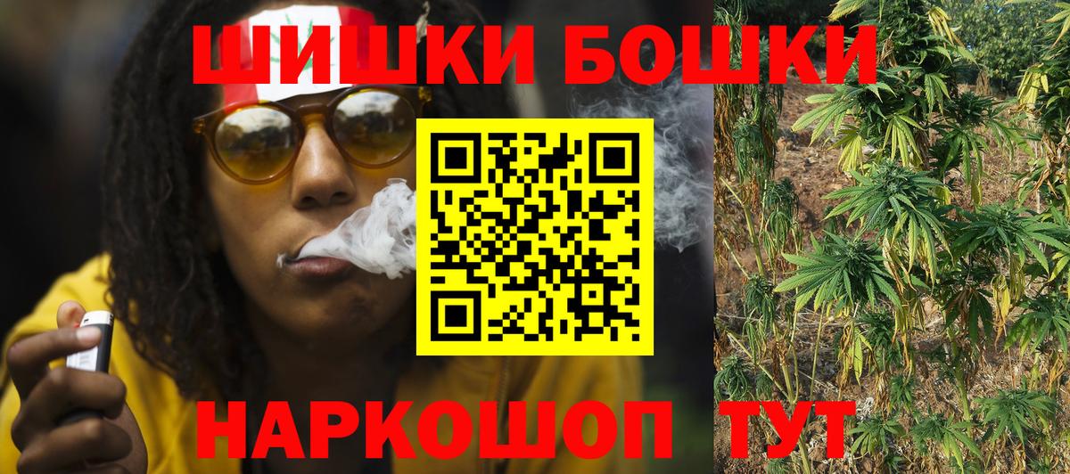 Конопля LSD WEED Лиски
